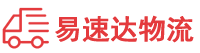郴州到滨海县物流公司